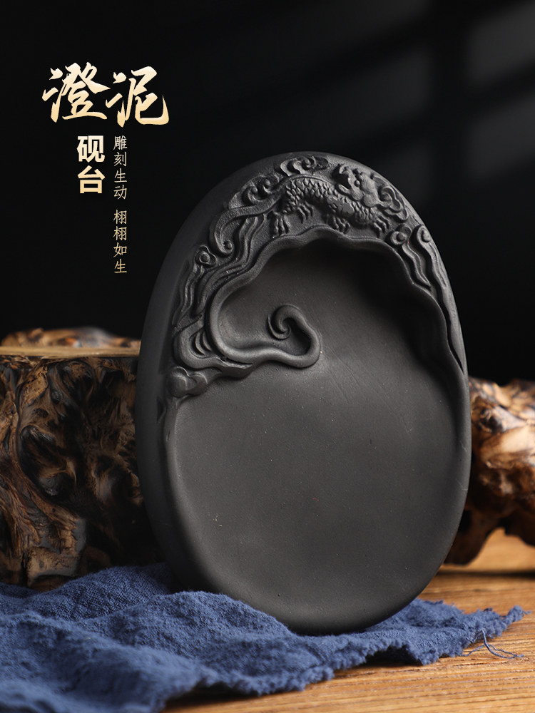 Cao Yige's Four Treasures of the Study Premium Gift Set, Brush Set, High-End Professional Grade Xuan Paper, Brush for Calligraphy, Beginner's Starter Set, Pen, Ink, Paper, Inkstone, Special for Chinese Painting and Calligraphy Practice, Wolf Hair and Mixed Hair