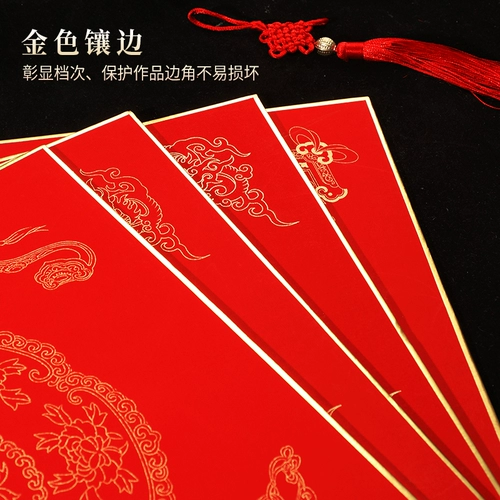 Специальная оптовая цена на пять пачек счастливых карт со словом «Фу» на картоне, батик, горячее тиснение, рисовая бумага, ведро для твердых карт, красный квадрат десяти тысяч лет, кулон в виде китайского узла, квадратная заготовка, рукописные весенние слова, творческая каллиграфия своими руками, создание французской живописи