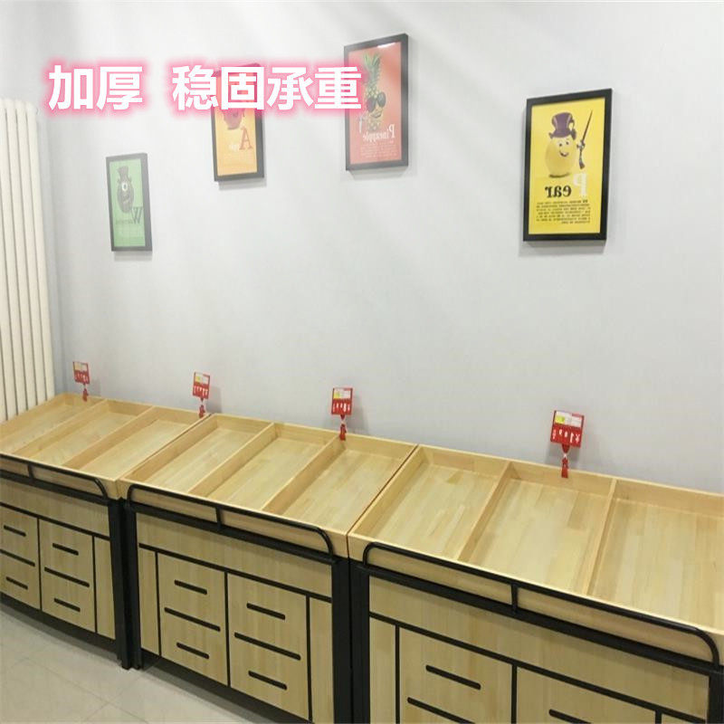 Double Layer Dry Goods Cabinet New Zero Food Shop Fresh Frame Vegetable Shelving Supermarket Fruit And Vegetable Shelf Warehousing Trapezoid Removable