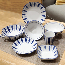 Japan NITORI Nidaliday style cutlery and wind series Dish Single Pieces Too ten Grass Rice Bowls