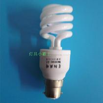 High-power energy-saving lamp Spiral half-spiral energy-saving lamp E27 white light 36W chandelier three primary color ceiling lamp