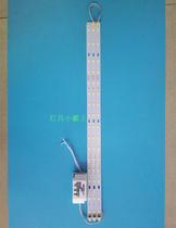 LED lamp transformation Energy-saving lamp light source led ceiling lamp transformation lamp board h-tube strip led lamp board light strip patch