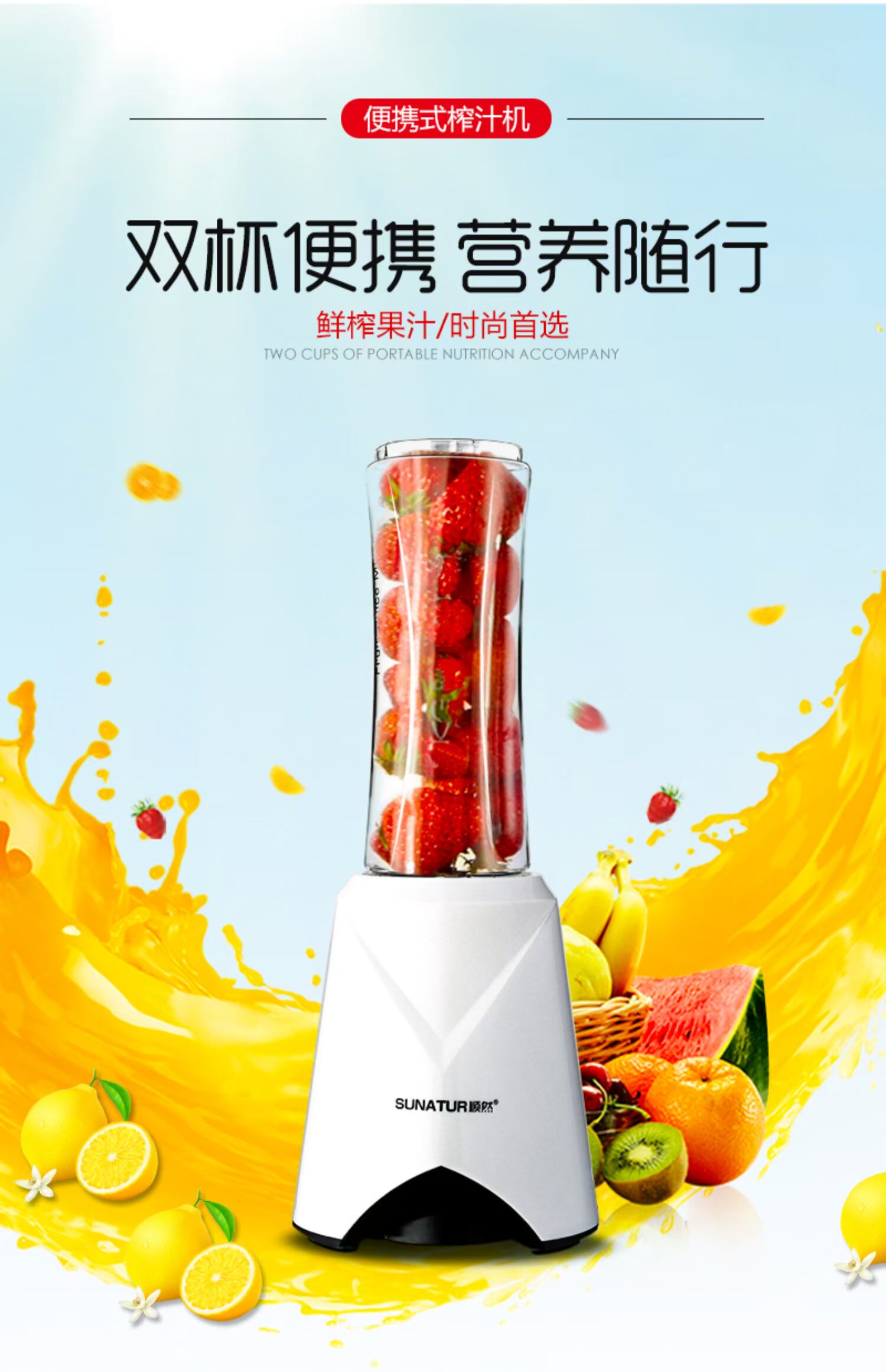 máy ép trái cây philips hr1836 Máy ép trái cây cầm tay nhà tự động đa chức năng trái cây nhỏ điện chiên nước ép trái cây ép trái cây - Máy ép trái cây máy xay sinh tố công nghiệp