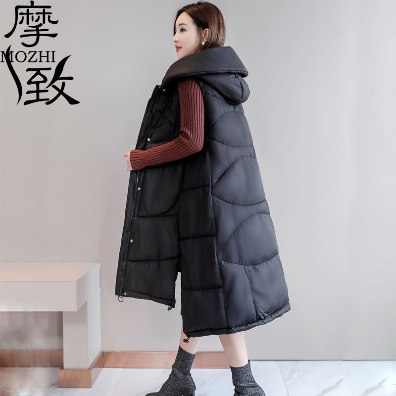 Débardeur hiver femme AAVVMODERN   - Ref 3178127 Image 1