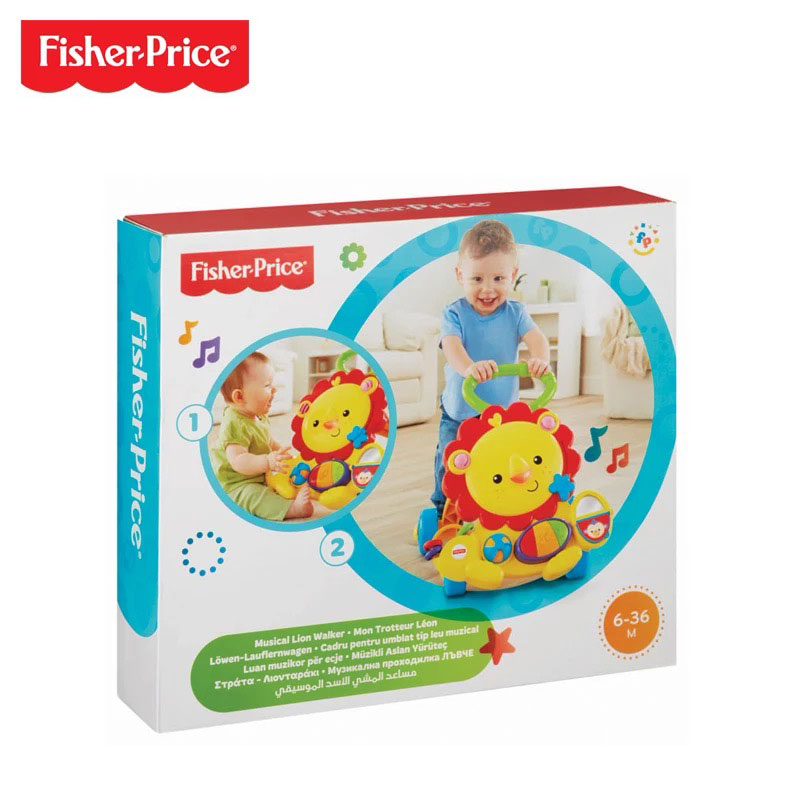 fisher price baby stroller