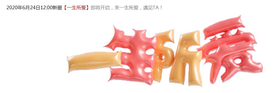 The Three Kingdoms: QQ Three Kingdoms of the Three Kingdoms Love of the Three Kingdoms Three Kingdoms Three Kingdoms Three Kingdoms 1000W 10 pieces = 100 million