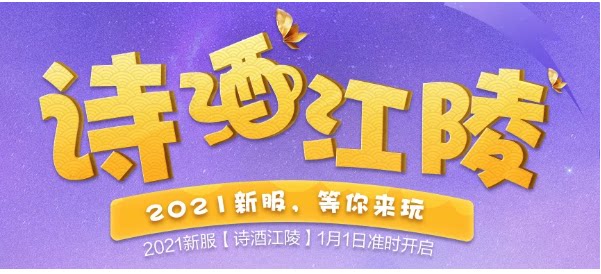 Rare Things Three Kingdoms: QQ Three Kingdoms Fuqin Retires the Enemy Game Coin Three Kingdoms 1000W