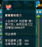 QQ Three Kingdoms cattle small test (all service available) love the vitality of love 100 179 yuan large group discount