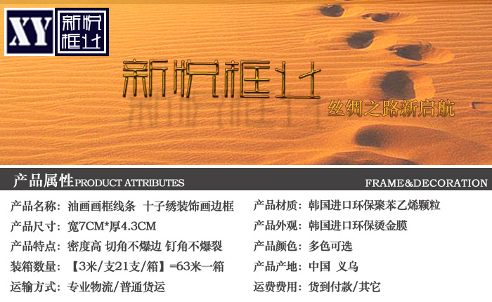  图标.jpg
