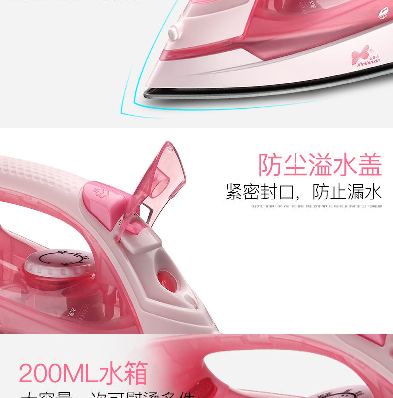 Tim với bàn ủi ECG mini mini cầm tay cầm tay sắt nhỏ học sinh ký túc xá máy ủi bàn ủi hơi nước panasonic