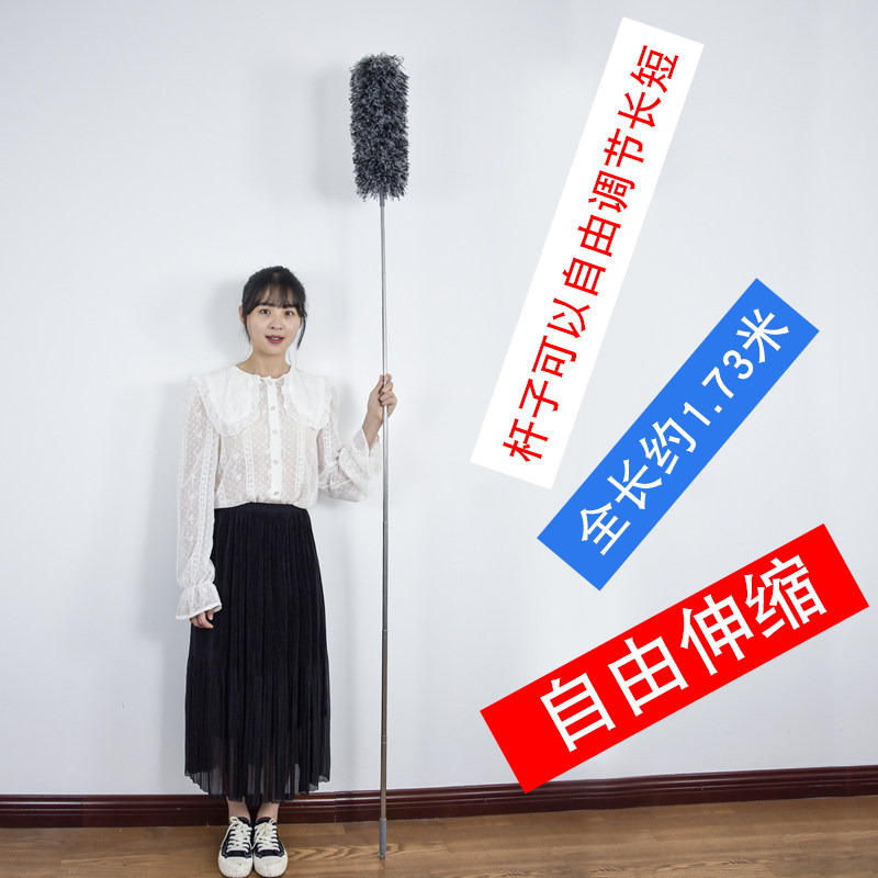 Gap Dust Removal Brush Long Handle Dust Removal Duster Ash Gap Cleaning Theorizer Large Wipe Away of the electrostatic dust removal of the hair vehicle