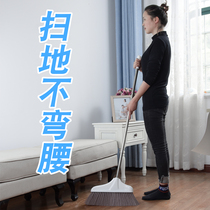 Broom home extended broom dustpan dustpan combination set sweeping broom broom sweeping artifact big broom artifact broom