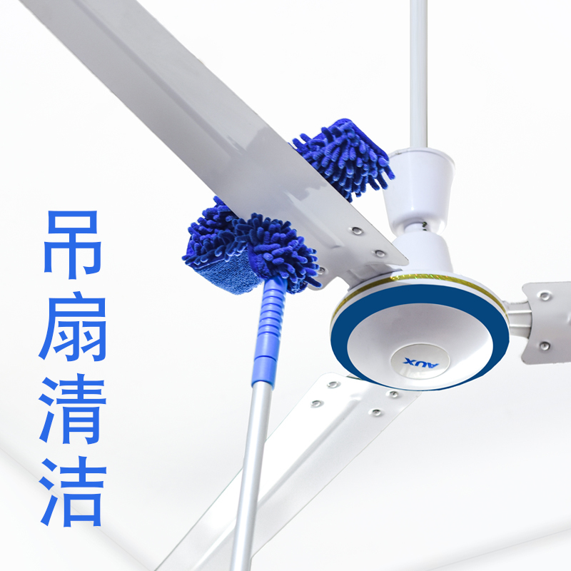 Household Extendable Ceiling Fan Cleaning Tool, Feather Duster for Dust Removal, Household Electrostatic Dust Duster