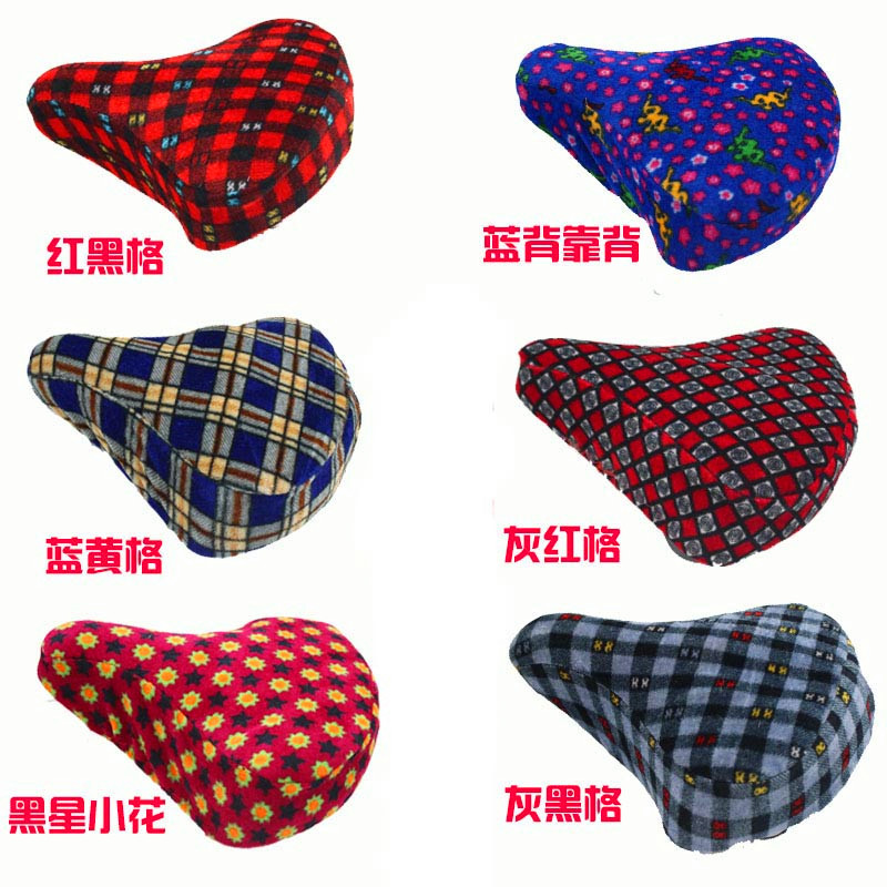 Folded bicycle seat coat waterproof bicycle ordinary four seasons general breathable insulation seat condom sleeve