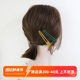 Miss GUKUALI handmade girl's bangs side clip clean version temperament duckbill clip top clip hairpin headdress