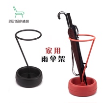 Nordic umbrella stand high-end multifunctional home office creative storage umbrella stand European style simple floor-standing storage