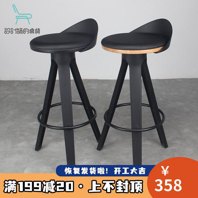 Wrought iron bar chair Nordic industrial style solid wood bar chair modern simple high stool home back bar chair