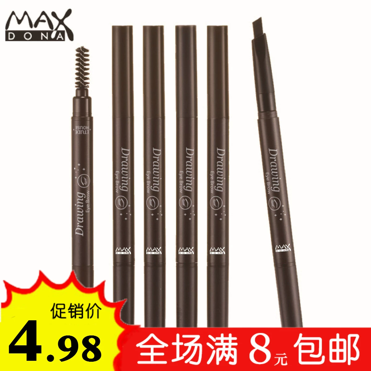 Chì kẻ mày không thấm nước, không thấm mồ hôi, không lem, không lem, hai đầu tự động không đánh dấu màu xám với cọ vẽ chân mày Tam giác chì kẻ mày nam và nữ - Bút chì lông mày / Bột / Stick