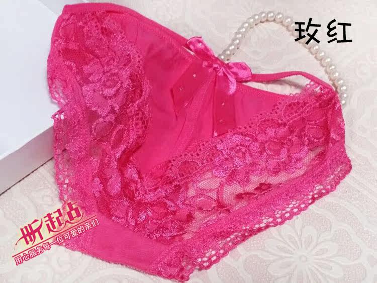 Slip sexy - Ref 648706 Image 10