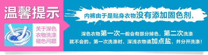 Slip sexy - Ref 648706 Image 19