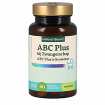 Yuhua Mom direct mail Dutch Garden Store Pregnancy Pregnancy Multivitamin Folic Acid Tablets Pure Plants Starting from 4 pieces