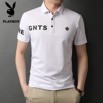 2021 new playboy summer mens short-sleeved white T-shirt lapel t-shirt half-sleeve trend POLO shirt men