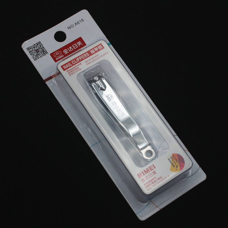 Jinda Rimei Nail Scissors Nail Scissors Nail Clippers Single Pack Adult Household Cleaning RMA618