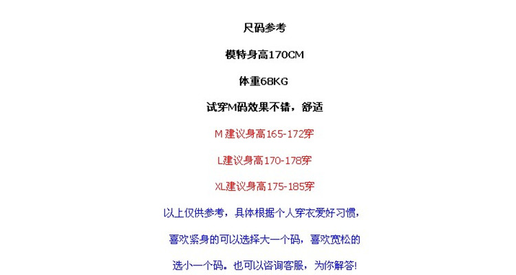 Débardeur sport pour homme - Ref 2023239 Image 24