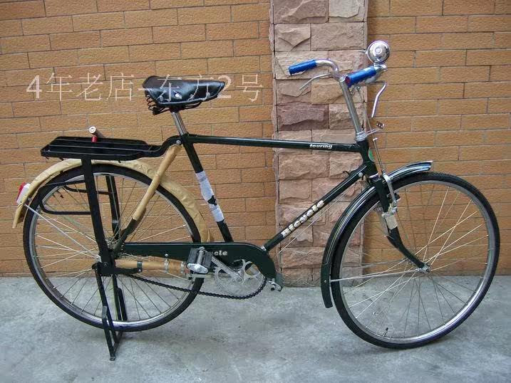 Roues de vélo FIVE RAMS 26 pouces - Ref 2378315 Image 4