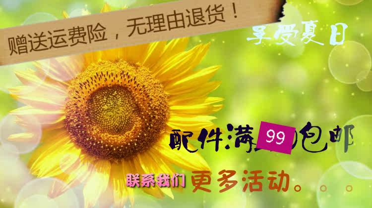 Pignon de vélo 8 vitesses - Ref 2363740 Image 5