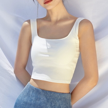 White Tight Inside Hitch Bottom Bra Smear one-piece harness vest woman with chest cushion Anti-light outside wearing suit