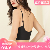 Beauty Back Harness Vest Woman With Chest Cushion Integrated Smear Summer Thin and no-scratched underwear Black beating outside to wear sexy