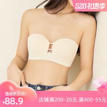 White no shoulder strap lingerie women gather small breasts without steel ring thin section Sexy smear Stealth anti-slip bra Summer