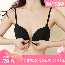 Summer pure colour slim fit without mark front buckle bra without steel ring small breasts to woo sexy underwear hygroscopic and breathable new