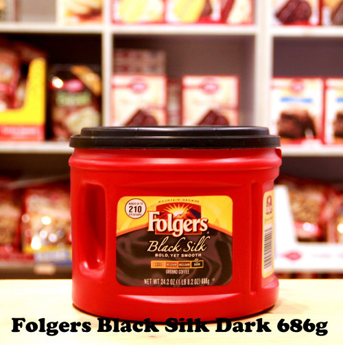 Folgers Black Silk Coffee Black Coffee 686 grams