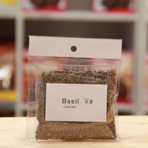  Basil Leaves Basil Leaves Basil Leaves Pizza Seasoning