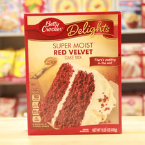  Betty Crocker red velvet cake mix Cake powder