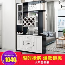 Entrance door partition shoe cabinet modern simple wine cabinet Hall Hall Hall cabinet living room decoration dining room screen rack