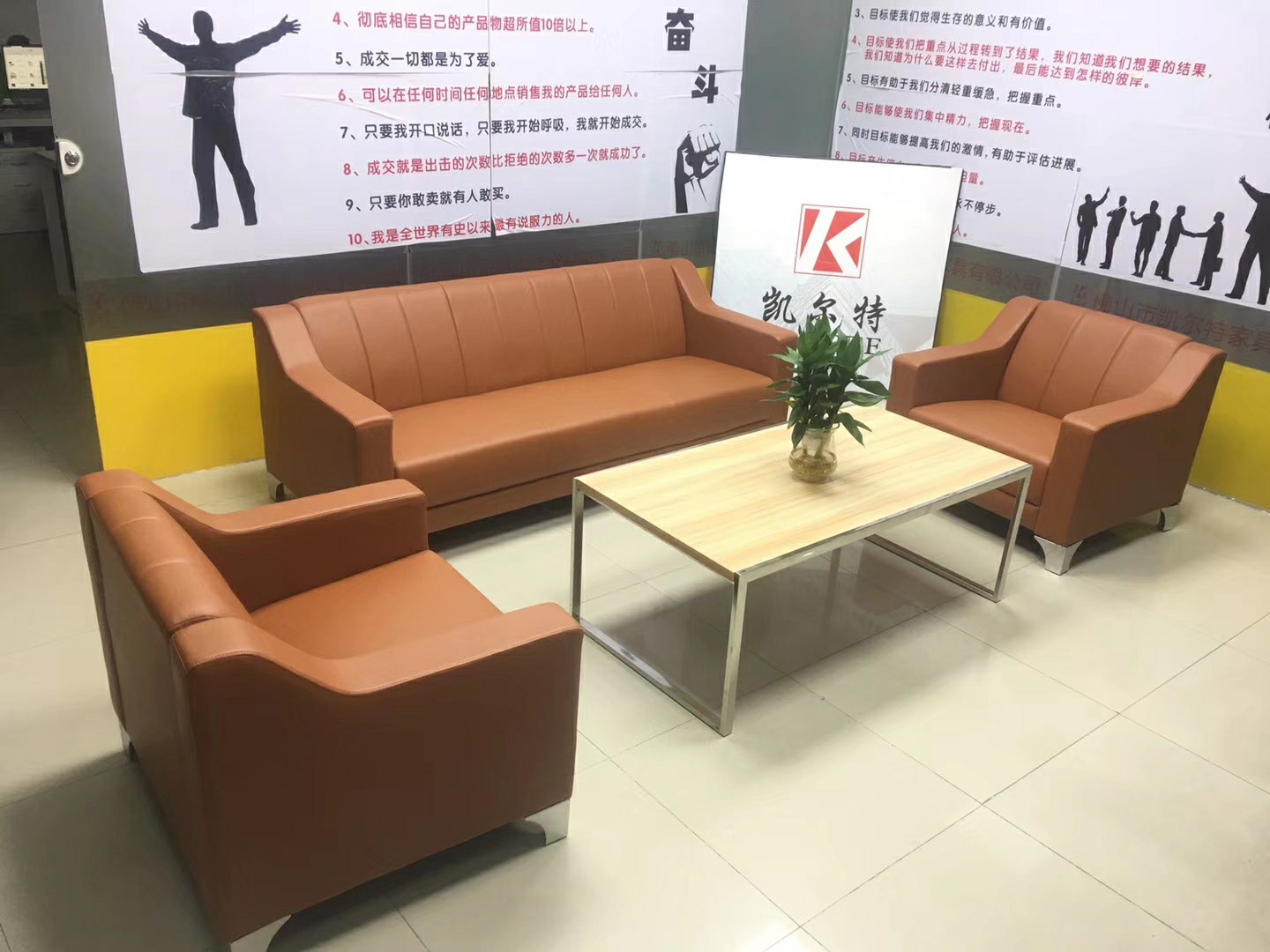 :Wuxi Office Furniture Changzhou Office Sofa Reception Sofa Leisure Sofa Combination Sofa Leather Sofa 12