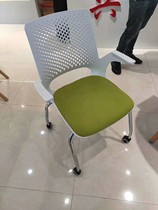  Office chair Staff conference chair Student dormitory Bow net chair Leather chair Mahjong chair Computer chair Household backrest stool TO