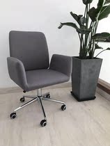 Cash register stool bar chair modern simple lifting high stool nail salon chair makeup backrest chair front chair ZH