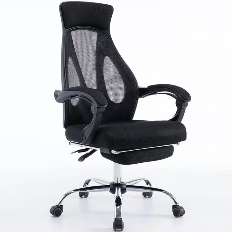 Boss Office Chair Manager Chair Mesh Chair Leather Chair Conference Chair Computer Chair Leisure Chair Lift Chair Swivel Chair Chair HX
