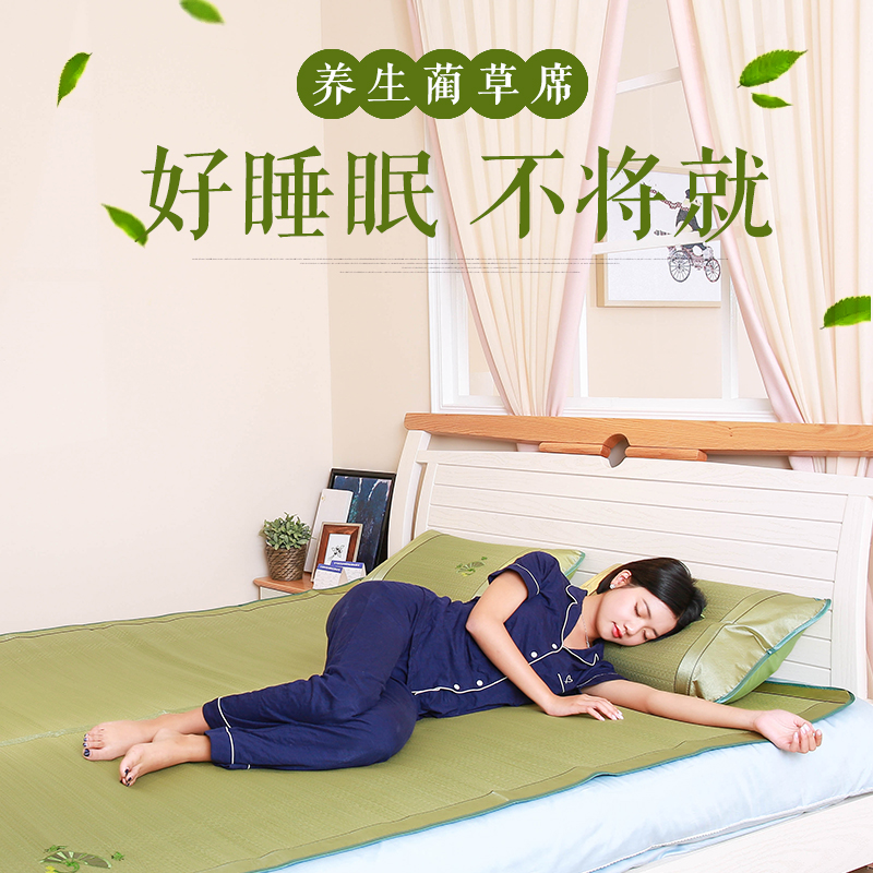 rơm tự nhiên Thảm 1.8m ba mảnh gấp giường mat 1,5 m 1,2 đơn ghế ký túc xá đôi - Thảm mùa hè chiếu trúc tăm