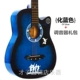 Nhạc cụ 38 inch cho người mới bắt đầu chơi guitar ballad người mới thực hành giới thiệu đàn ông và phụ nữ sinh viên guitar acoustic trẻ em jita phụ kiện - Nhạc cụ phương Tây kèn trombone