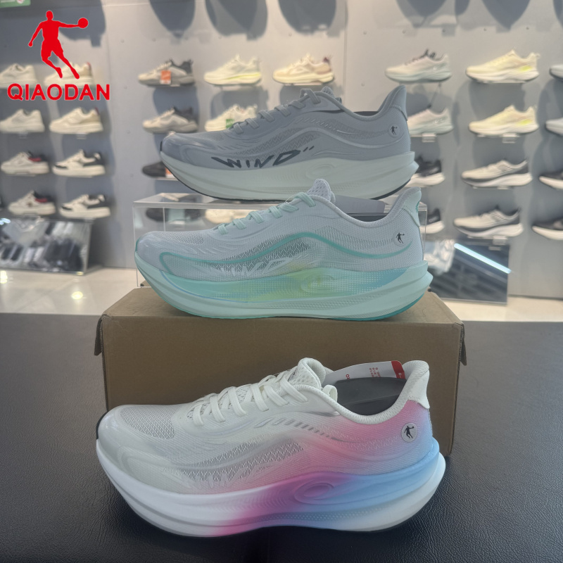 Jordan's 2026 Summer New Model Mesh Breathable Lightweight Cushioning Men's Running Sneakers Qdb023262297