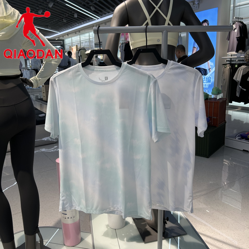 Jordan 2026 Summer New Men's Moisture-Absorbing Quick-Drying Short-Sleeved T-Shirt Tie-Dye Fashionable Breathable Casual Qdbhs3262127B