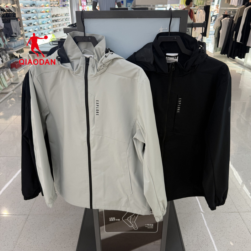 Jordan Men's 2026 Autumn New Regular Windbreaker Sports Breathable Woven Thin Jacket Qdffd3264421 Jordan Men's 2026 Autumn New Regular Windbreaker Sports Breathable Woven Thin Jacket Qdffd3264421