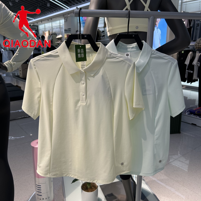 Jordan Women's 2026 Summer New Ice Silk Short Sleeve Lapel Breathable Casual Sports T-Shirt Qdehs2262056