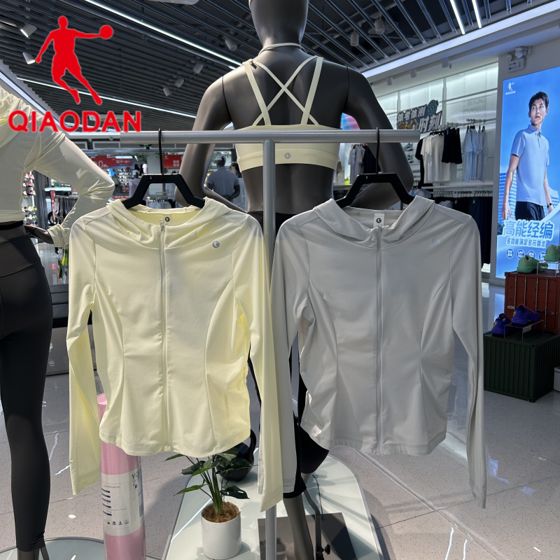 Jordan 26 Summer Women's Hooded Ice-Feel Breathable Sun Protection Cardigan Sports Top Qdewd2262052