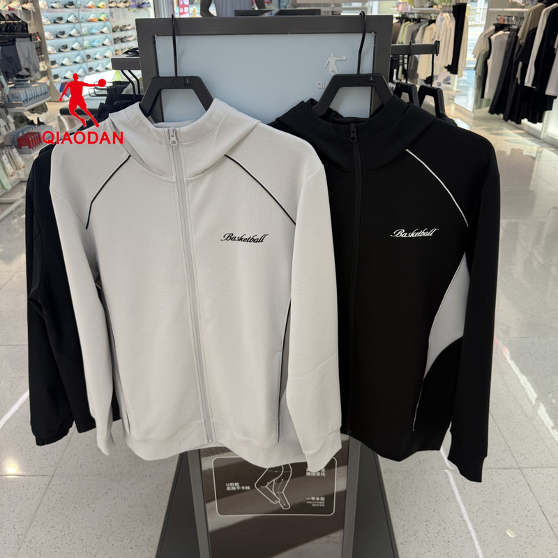 Jordan Men's Jacket 2026 Autumn New Loose Hooded Jacket Casual Sports Cardigan Qdawd3264453 Jordan Men's Jacket 2026 Autumn New Loose Hooded Jacket Casual Sports Cardigan Qdawd3264453
